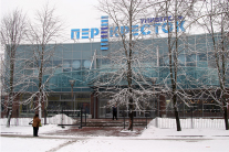 Металлические противопожарные двери противопожарная металлическая дверь